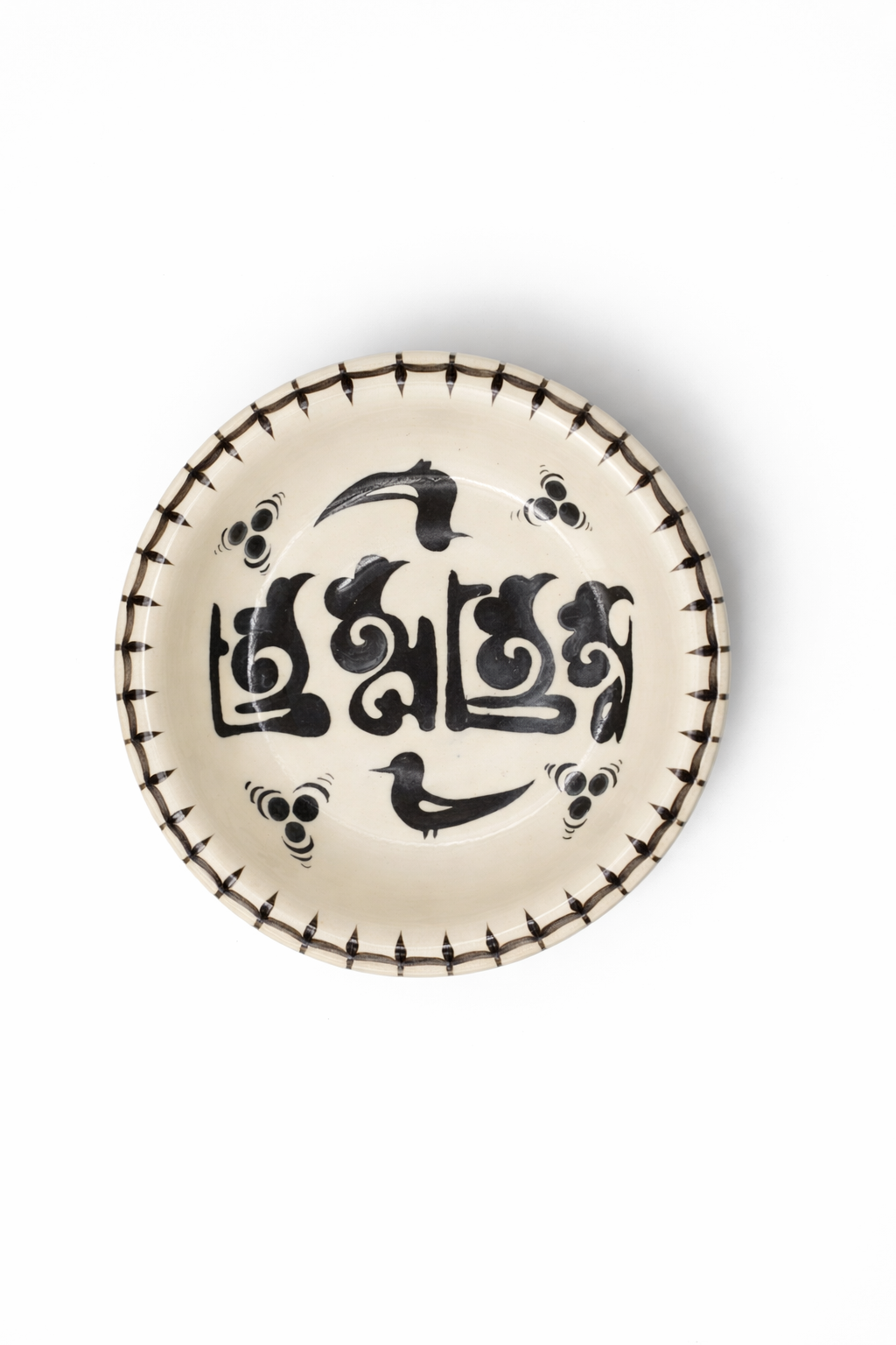 Selçuklu Dönemi Kase (18 cm)