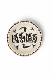 Selçuklu Dönemi Kase (18 cm)